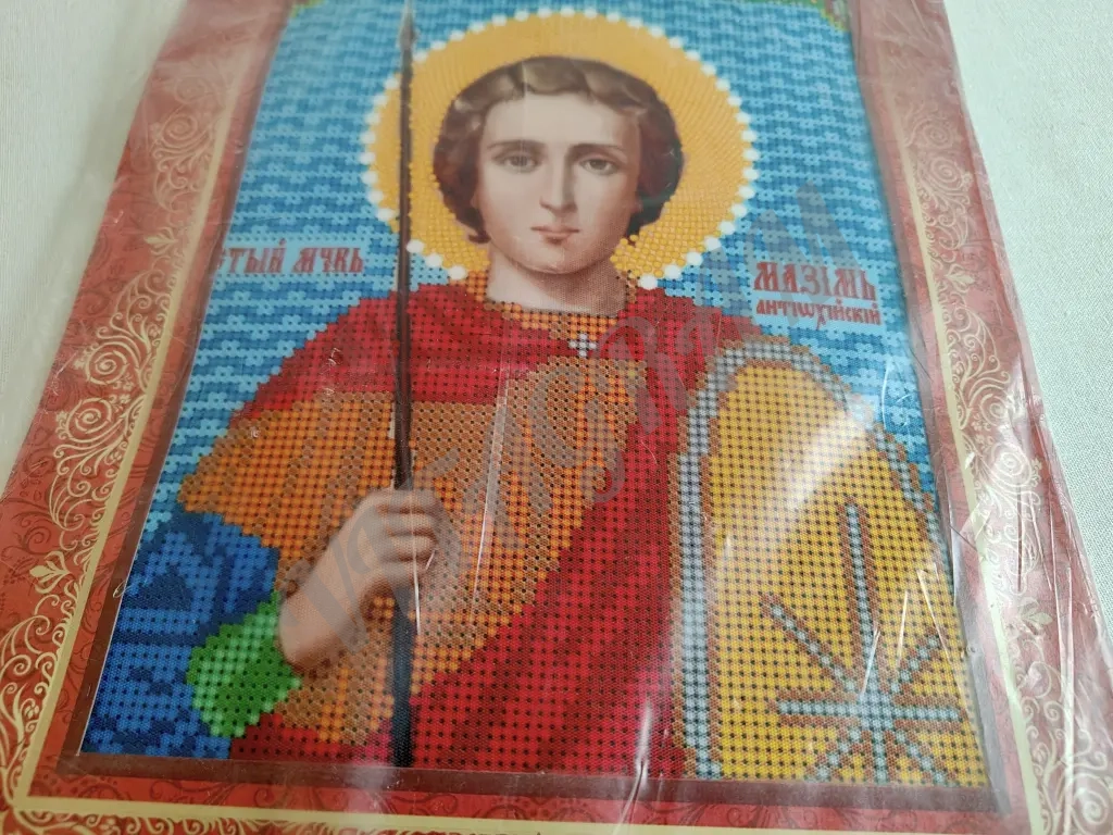 Набор для вышивания чешским бисером