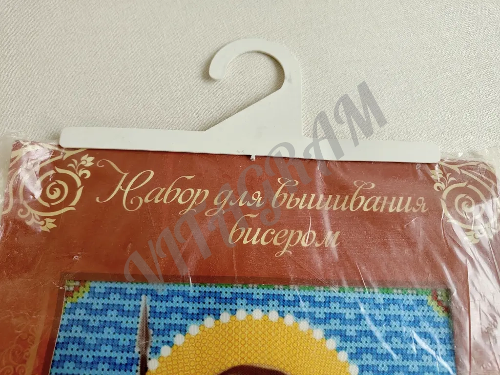 Набор для вышивания чешским бисером