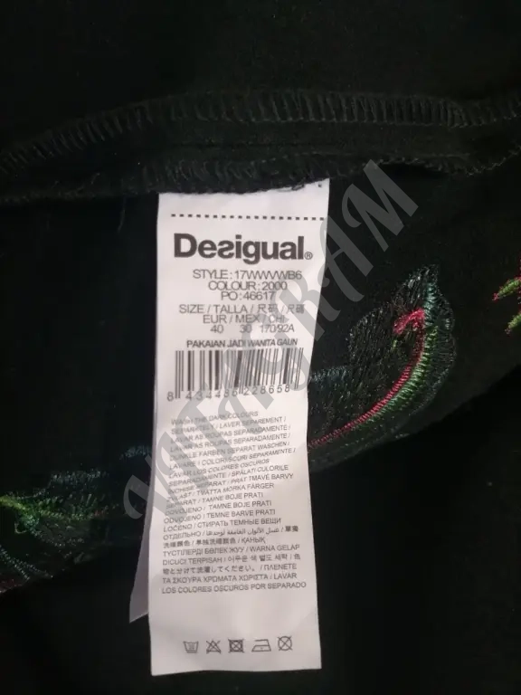 Черное платье Desigual, S, M