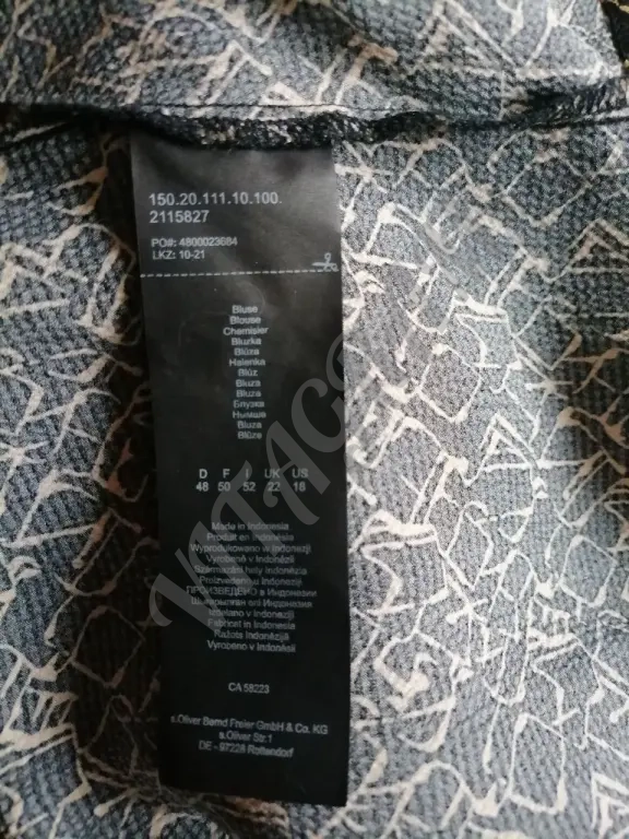 Блузка от S OLIVER, Германия, 54-56