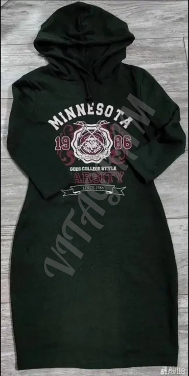 Платье толстовка трикотажное, 42