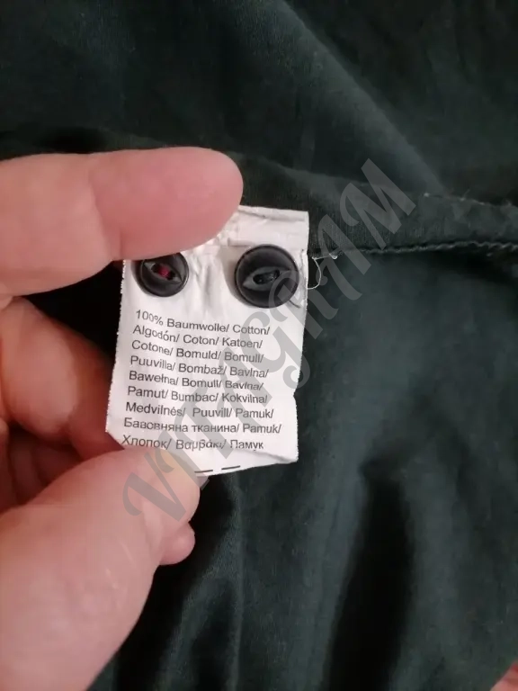 Рубашка S oliver, Германия, 3XL