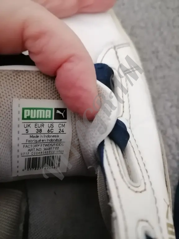 Кроссовки Puma basket, 38