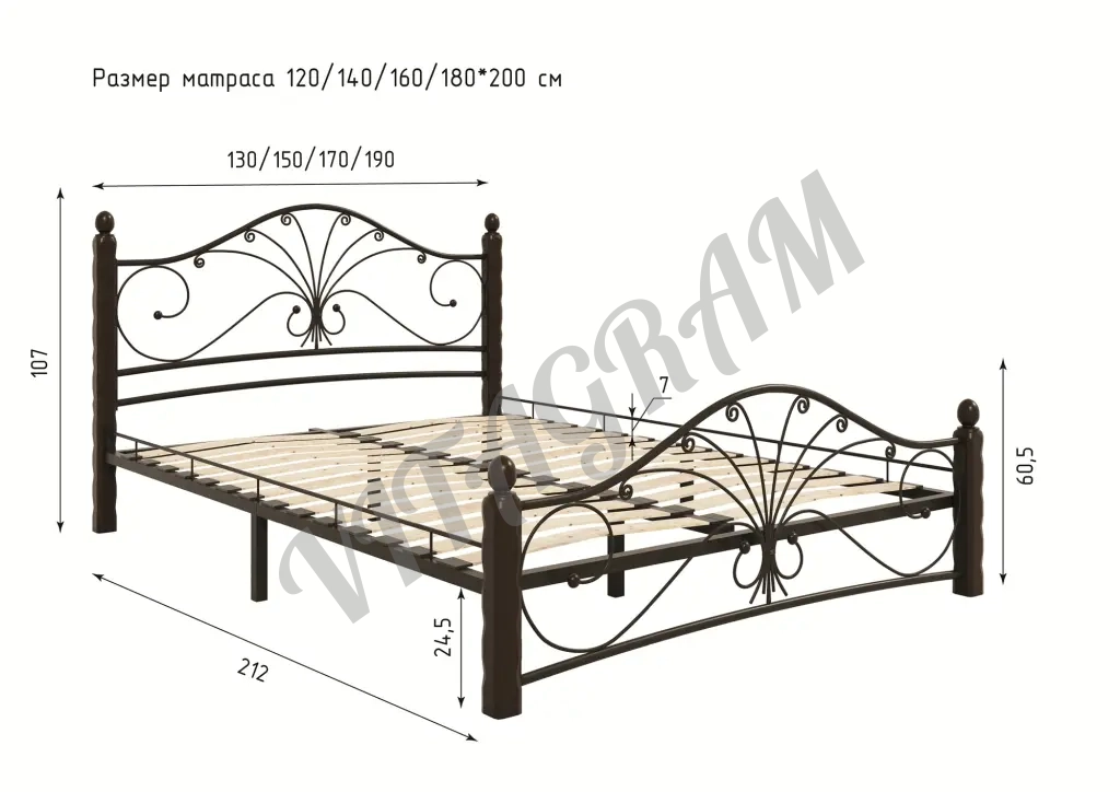 Кровать двуспальная