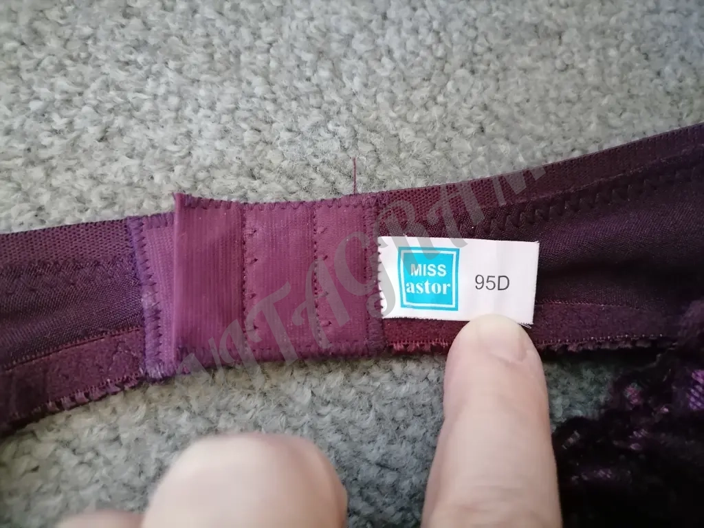Бюстгальтер 95 Д, 95 E