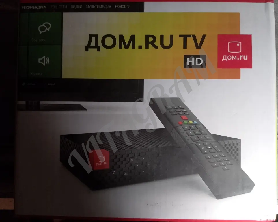 НОВАЯ! Полный комплект. ДОМ.RU (HD 9000i)