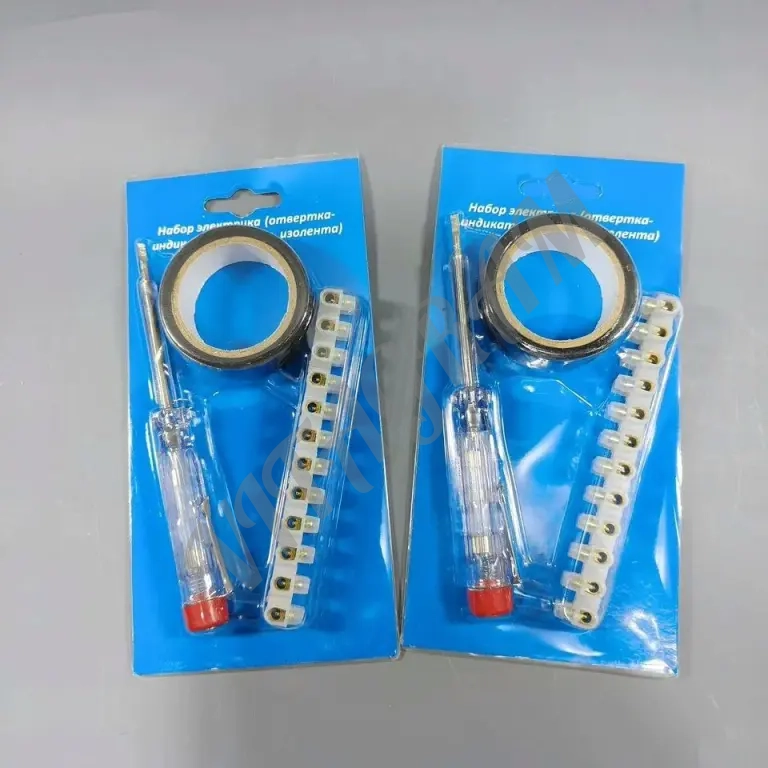 Набор электрика