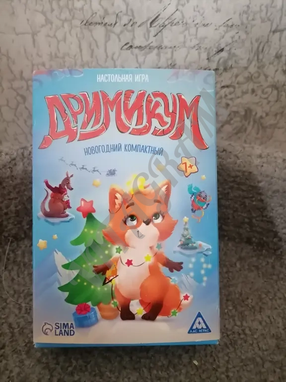 Настольная игра Дримикум