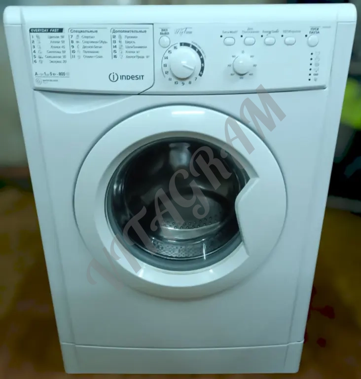 Стиральная машина Indesit 5кг