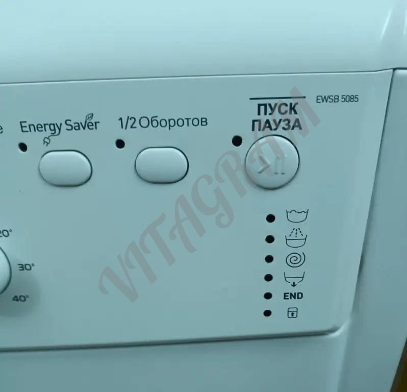 Стиральная машина Indesit 5кг