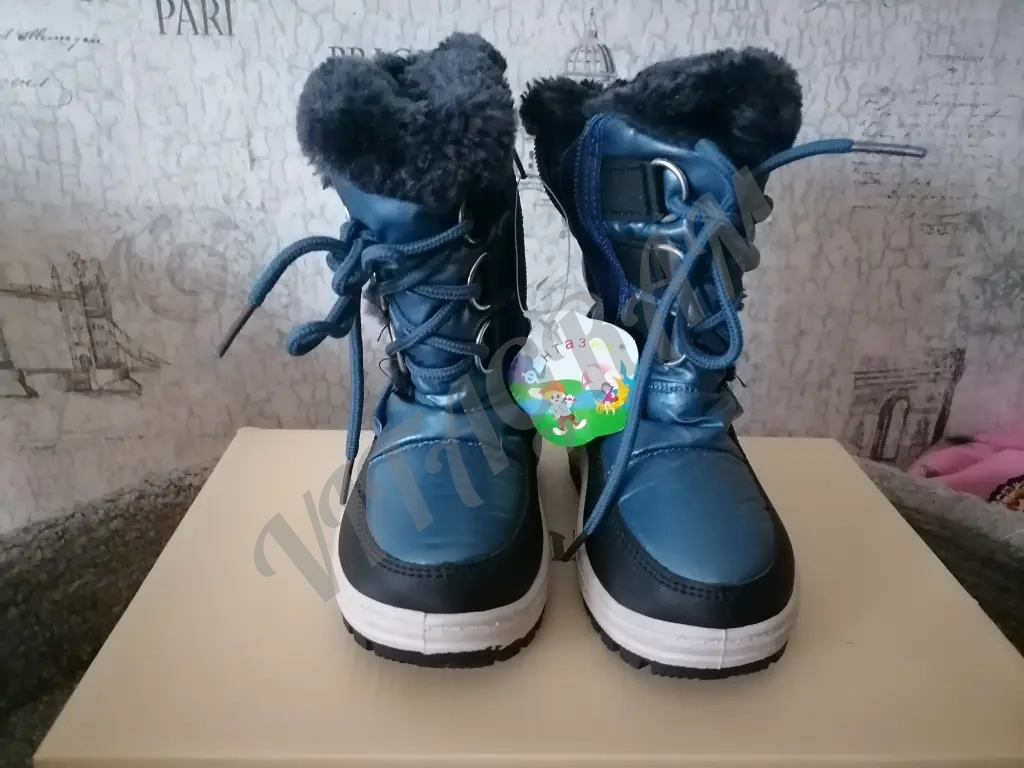 Сапожки, дутики новые, 23 р