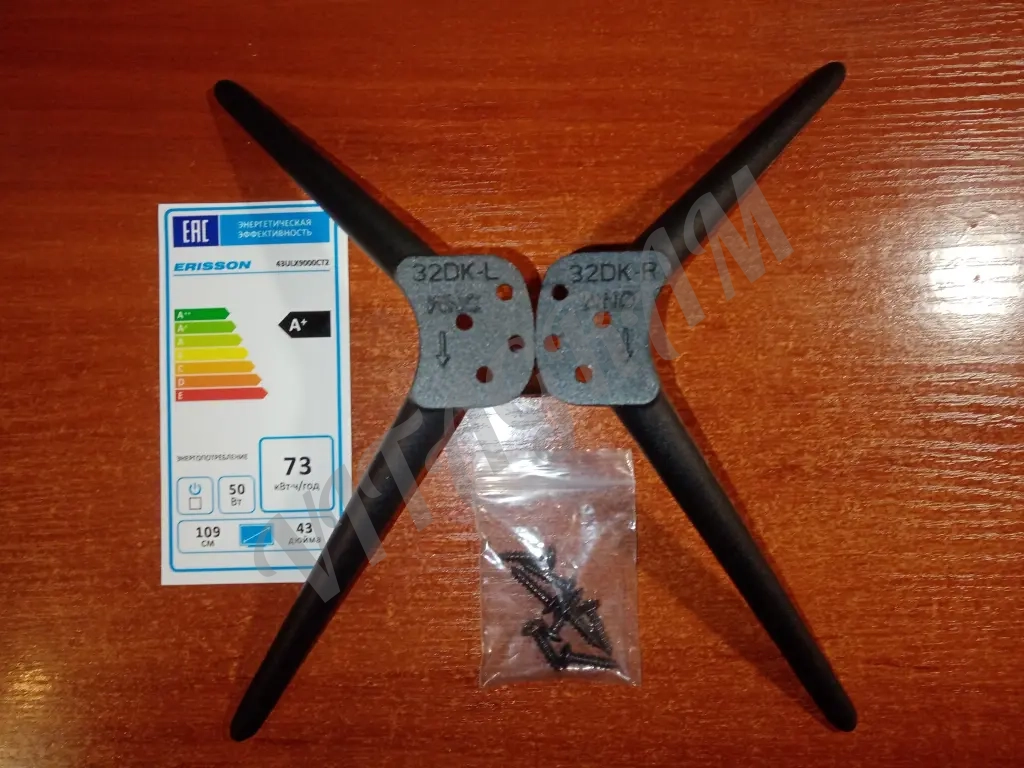 Ножки для телевизора Erisson 43ULX9000CT2, 4K Ultra HD
