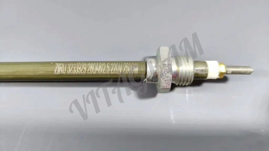 Тэны ziru 2.5кВт - 220В