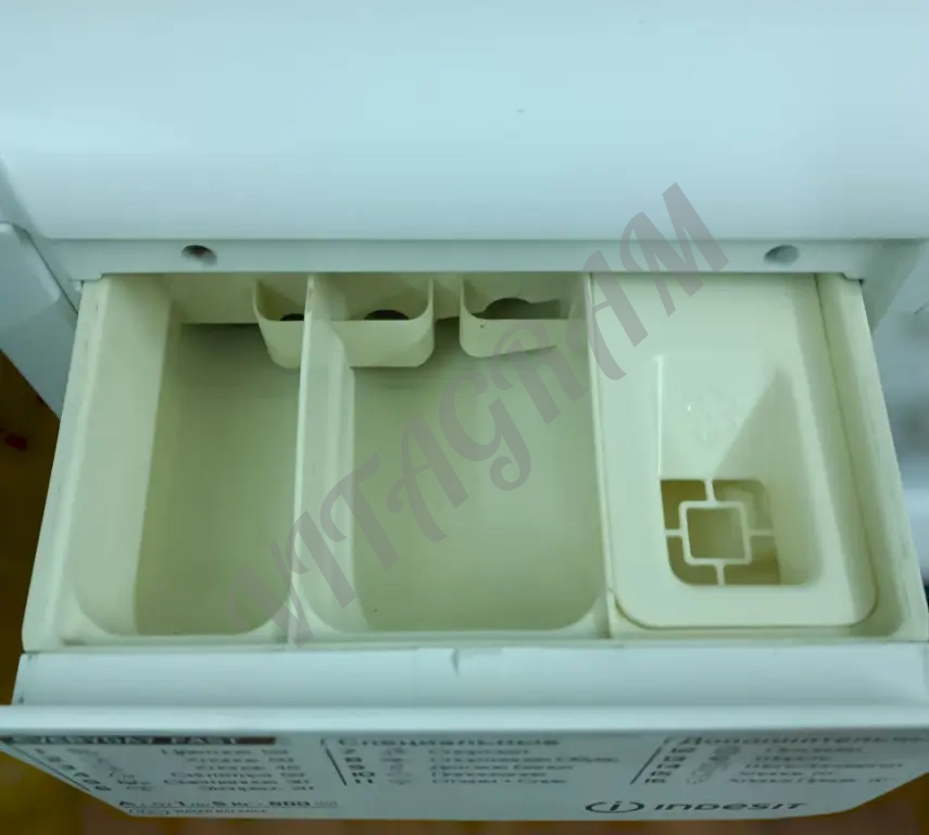 Стиральная машина Indesit 5кг