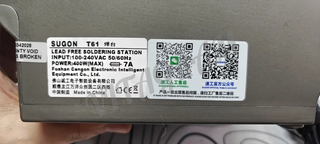 Паяльная станция Sugon T61 c210/c245/c470 400w