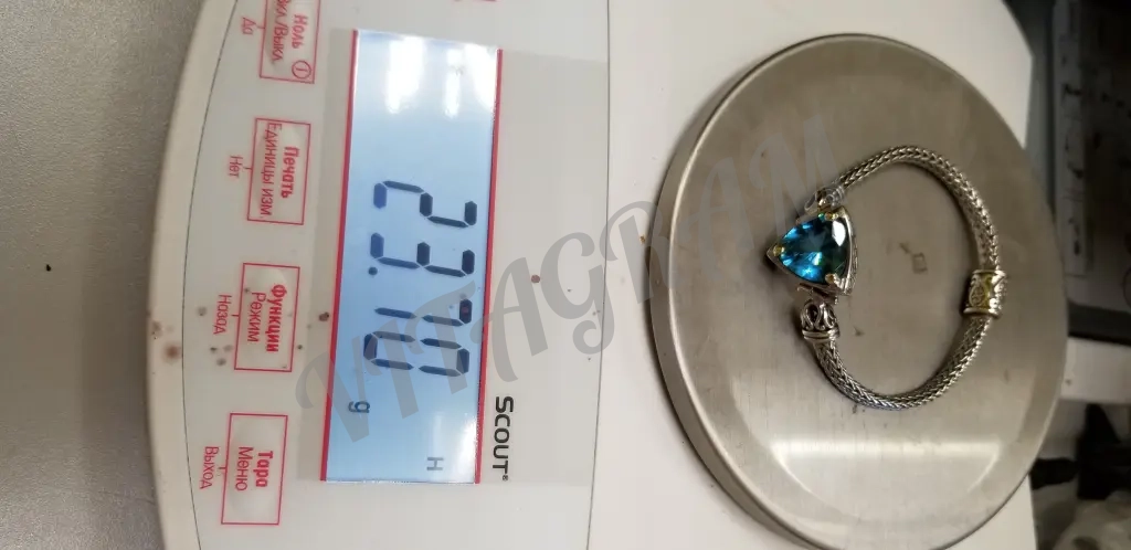 Брастет Серебро 925 женс новый Натур гол Топаз 17,5р