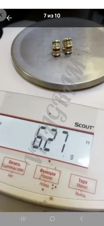 Серьги, подвеска Желт зол 14К(585) Натур Брл, Руб,Изум,Сапф.