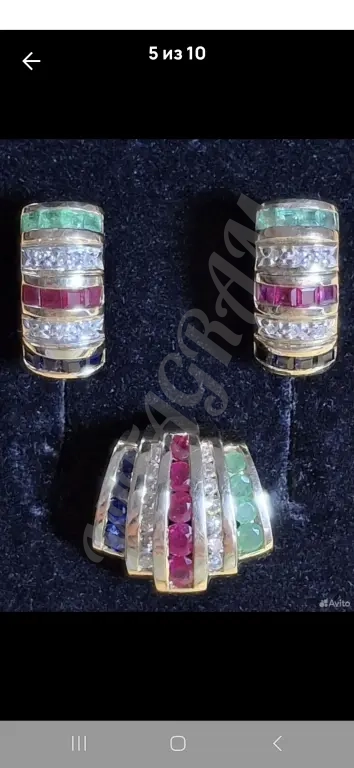 Серьги, подвеска Желт зол 14К(585) Натур Брл, Руб,Изум,Сапф.