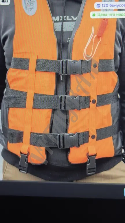 Спасательный жилет до 85 кг