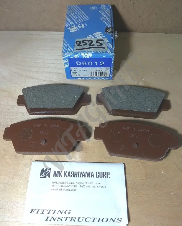 Колодки тормозные KASHIYAMA D6012 (к-т).