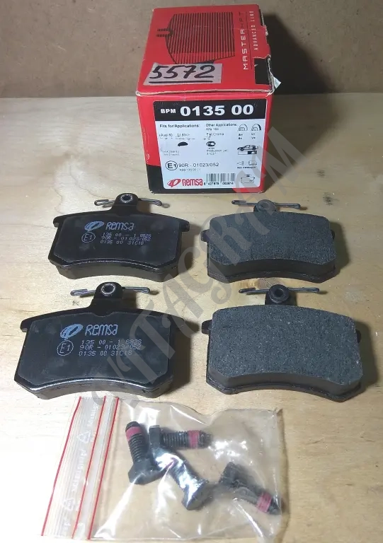 Колодки тормозные REMSA 0135.00 (к-т).