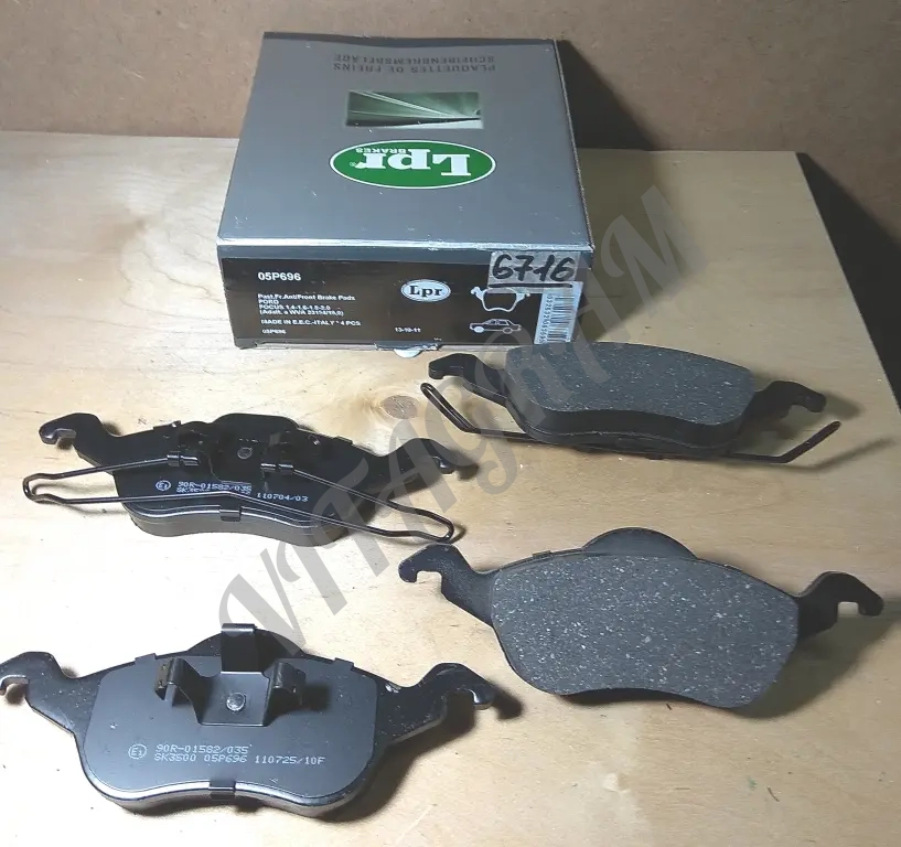 Колодки тормозные 05P696 LPR (к-т).