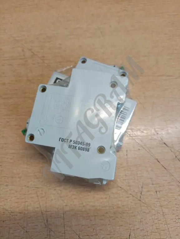 Автоматический выключатель 20А, 220В