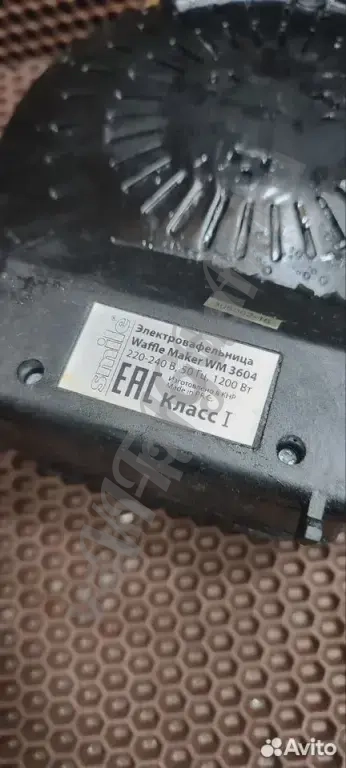 Электрическая вафельница