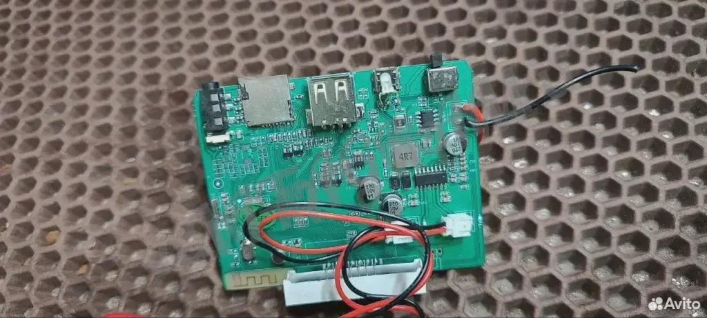 Колонка Dexp P250