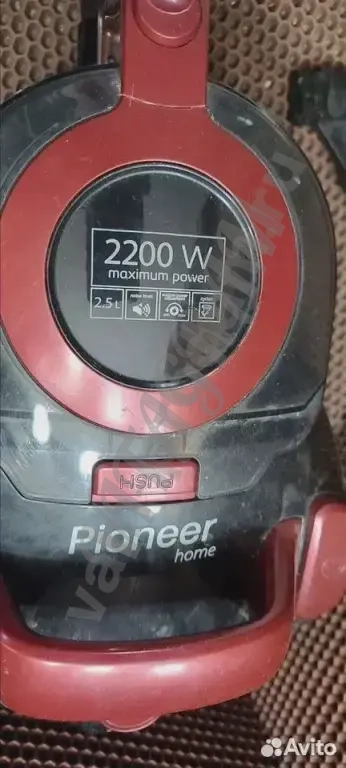 Пылесос Pioneer VC315C, мощный