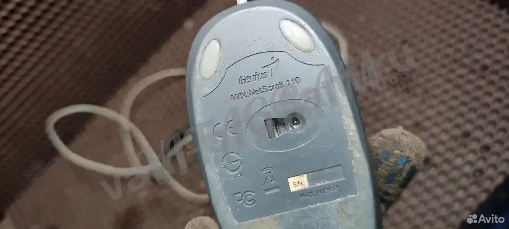 Компьютерная мышь