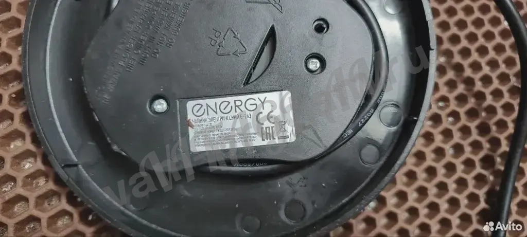 Подставка Чайника Energy e-263