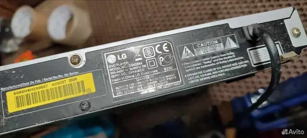 Dvd плеер с караоке lg