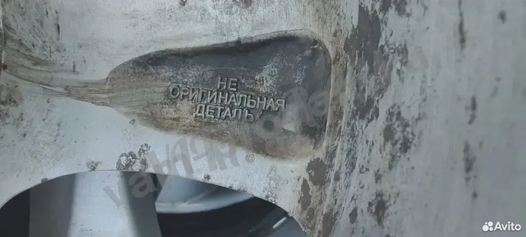 Cordiant Comfort 205/55 R16 91V