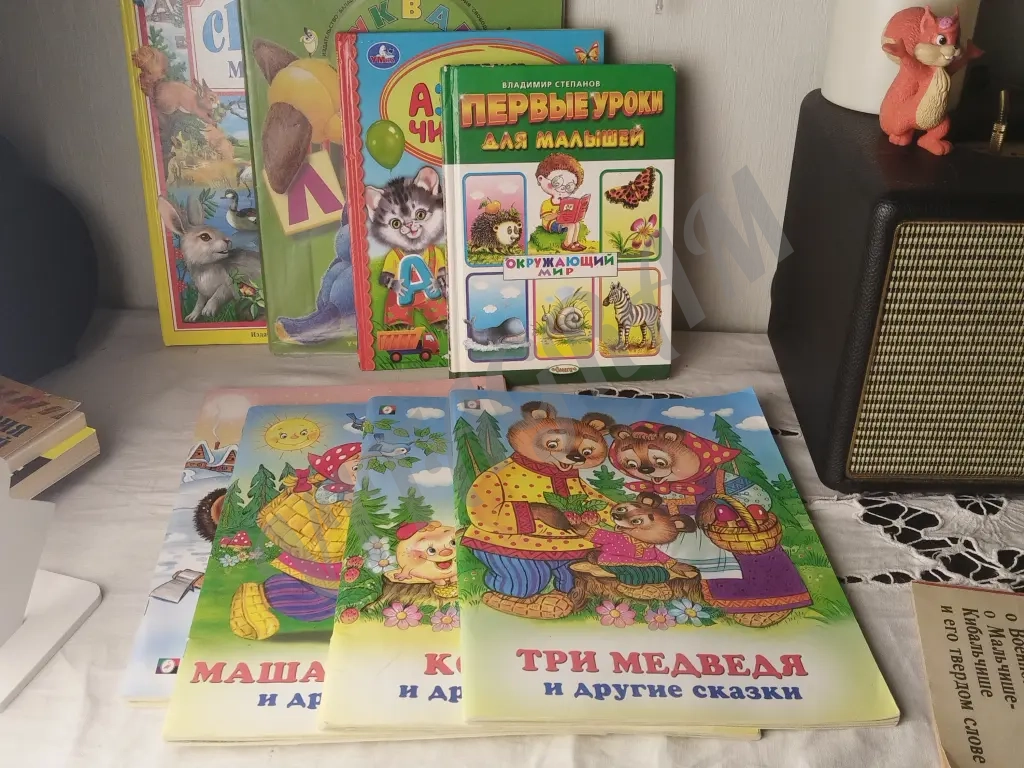 Детские книги пакетом состояние б у:
