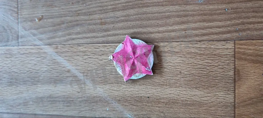 Агитационная подвесная ёлочная игрушка «Звезда»