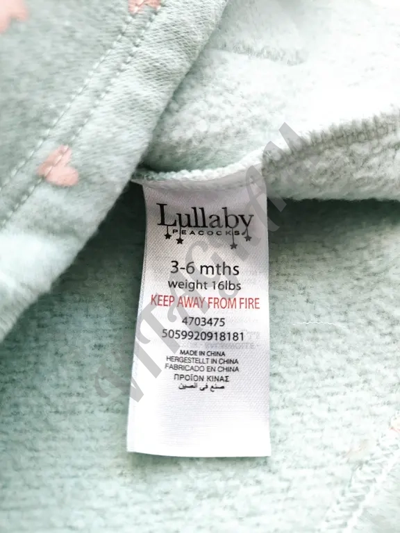 Платье на малышку