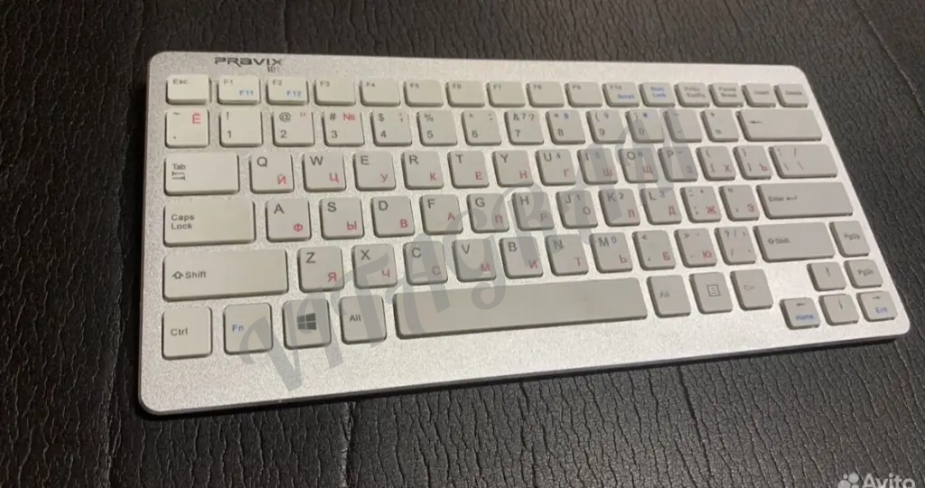 Клавиатура беспроводная pravix