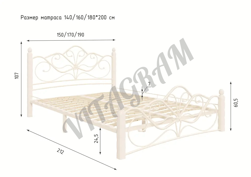 Кровать двуспальная белая