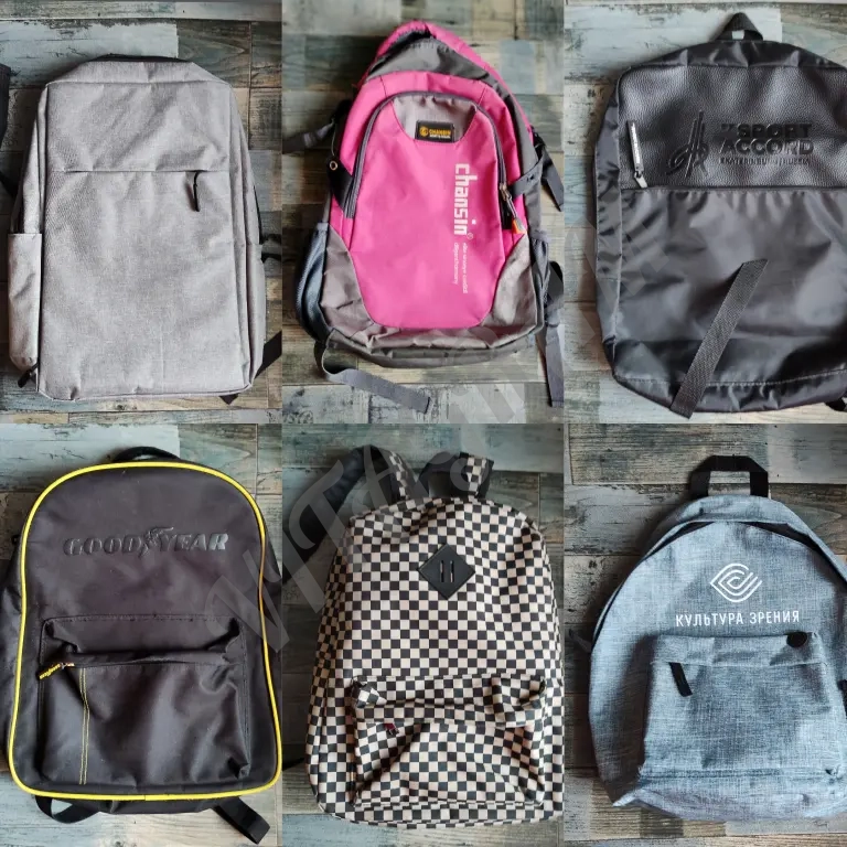 Мужской рюкзак городской, Goodyear, PAXWORK, Demix и др