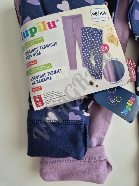 Леггинсы Lupilu для девочки 98/104см.