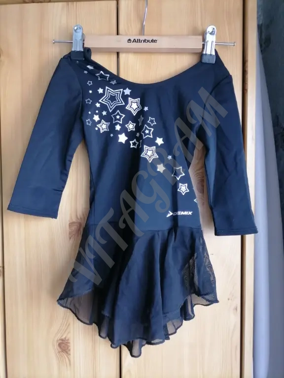 Купальник для гимнастики Demix