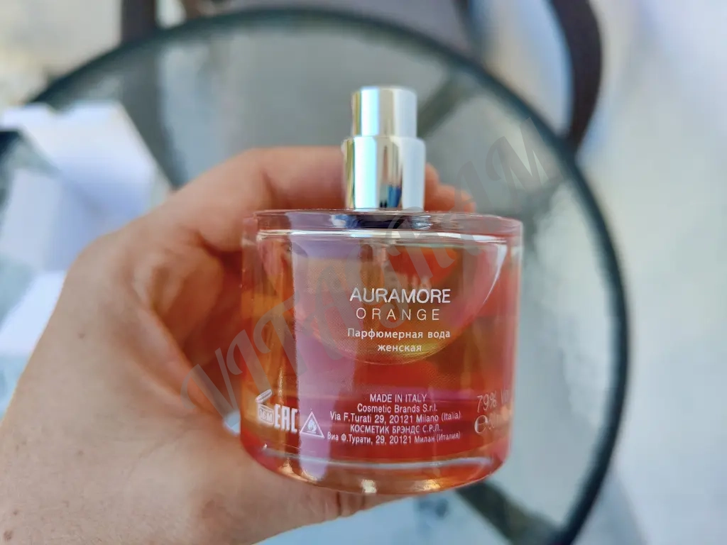 Парфюм женский Auramore Orange, 50ml