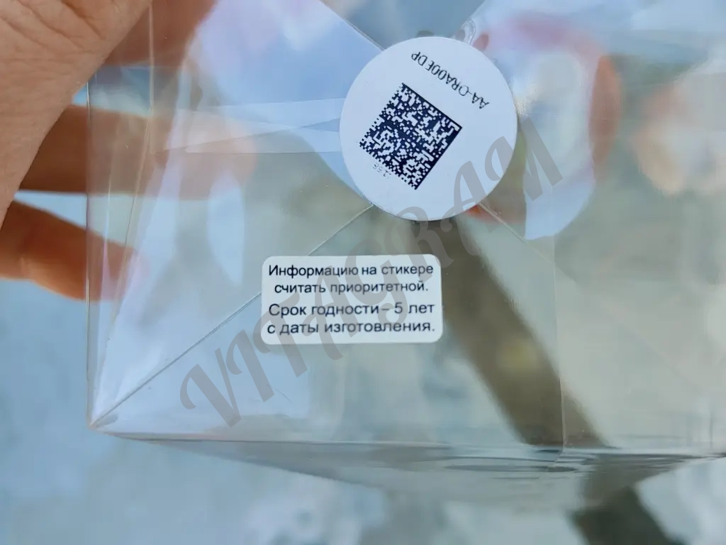 Парфюм женский Auramore Orange, 50ml