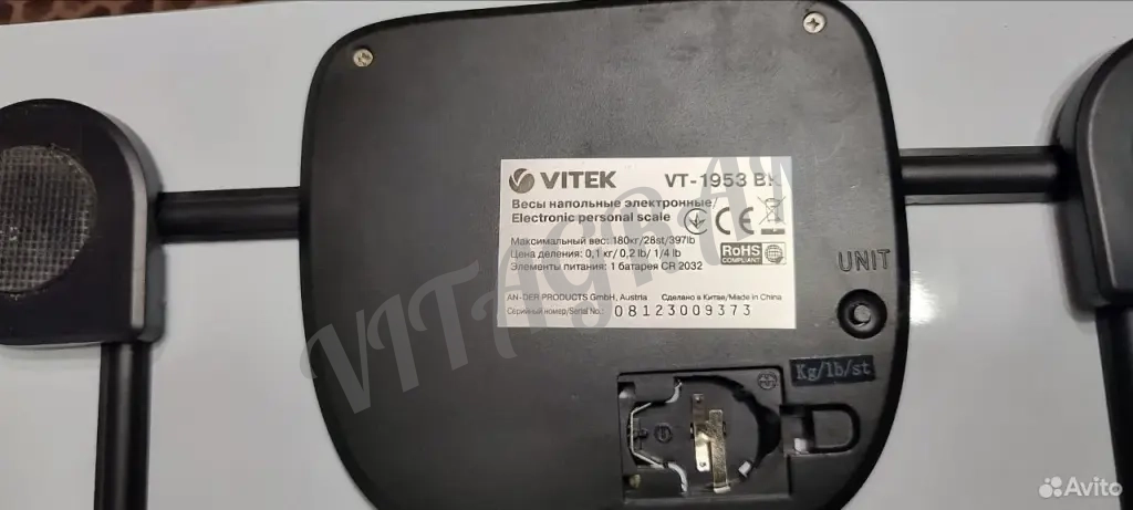 Весы напольные электронные на запчасти