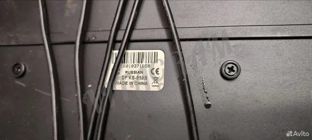 Клавиатура defender KS 910B