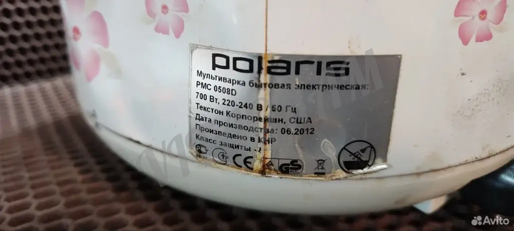 Мультиварка polaris
