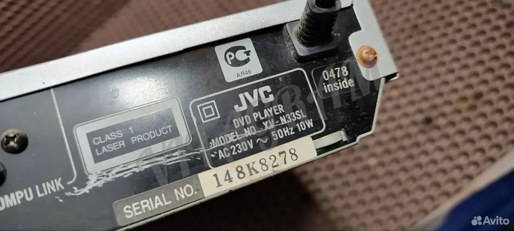 Dvd плеер JVC XV-N33SL