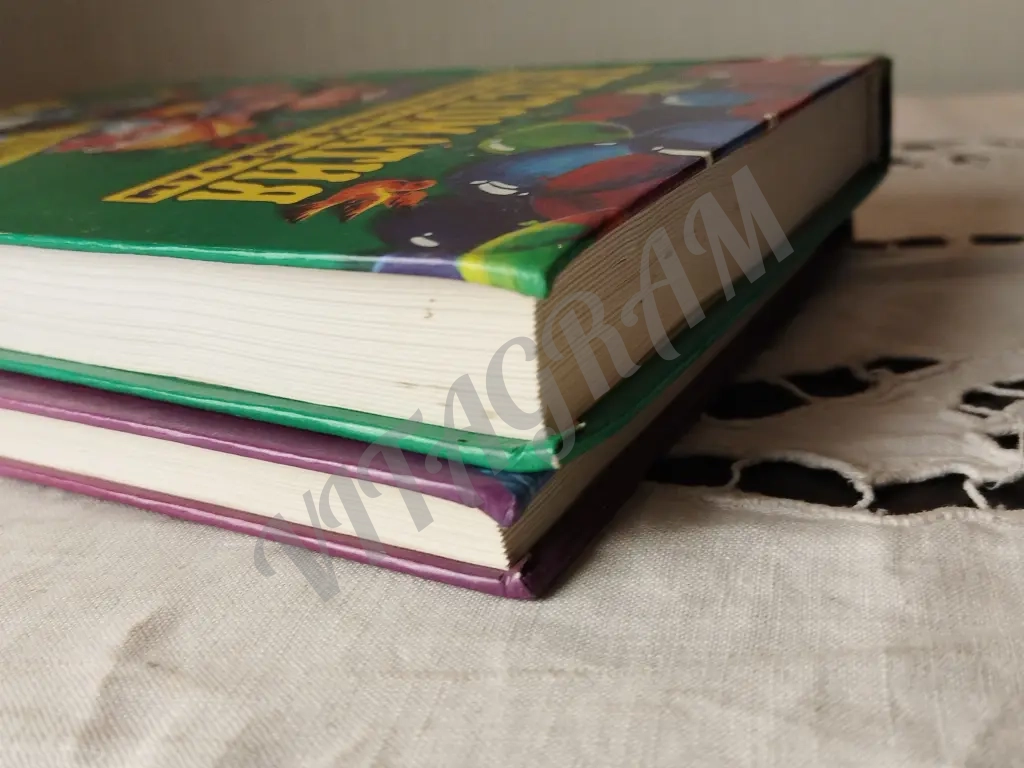 Хрестоматия 1,2 класс пакетом