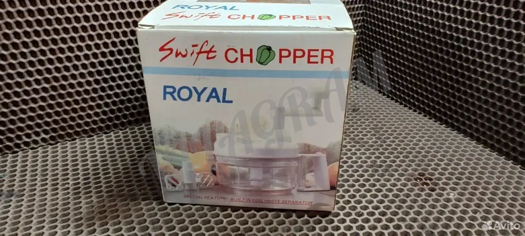 Овощерезка Swift Chopper Royal